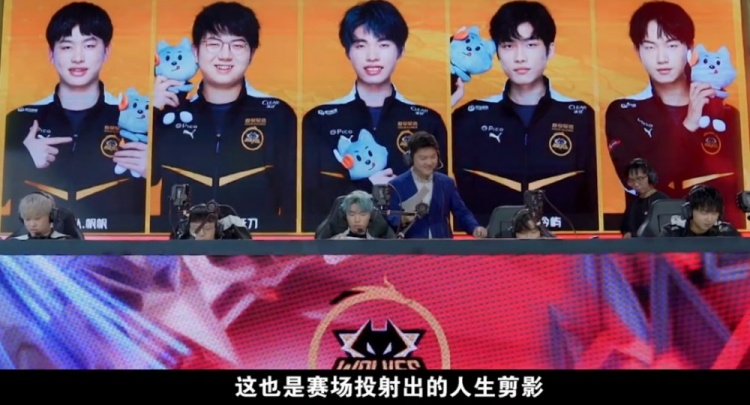 高度