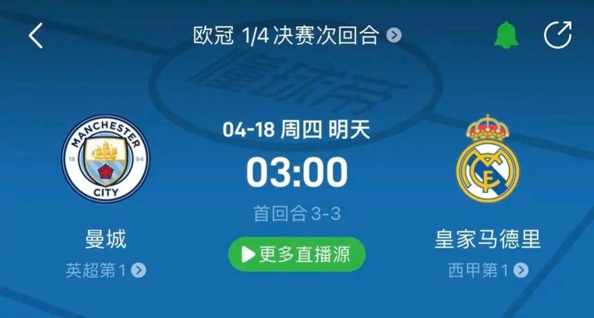布鲁诺