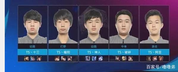 赛中并非一