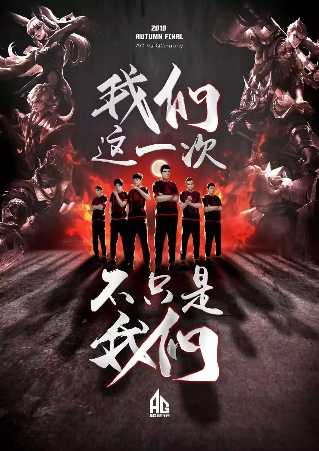世界体育报