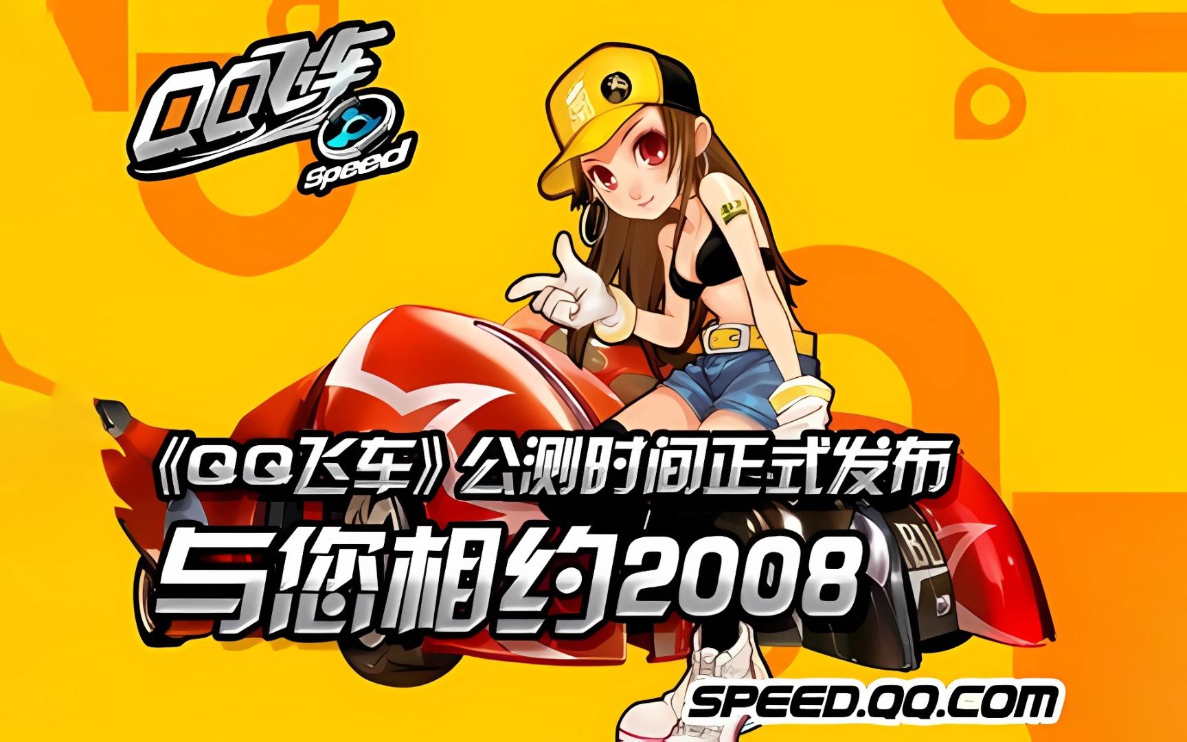 雷蒂尼的表 雷蒂尼的表