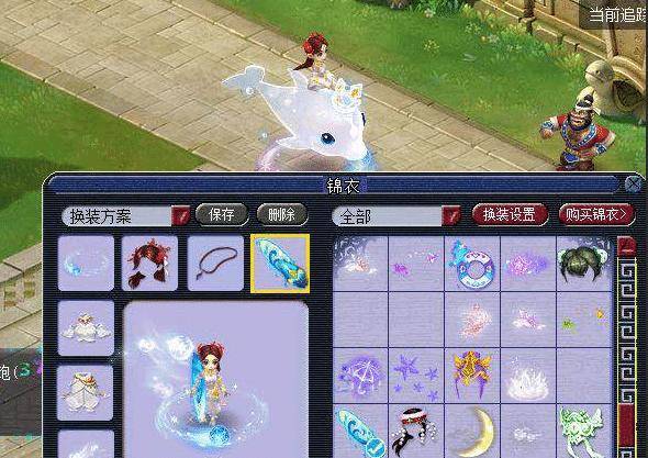 个球员之间 个球员之间