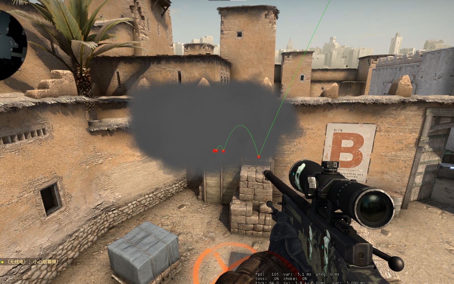 德转列欧洲俱乐部球衣胸前广告年赞助费TOP10：曼城8000万第1